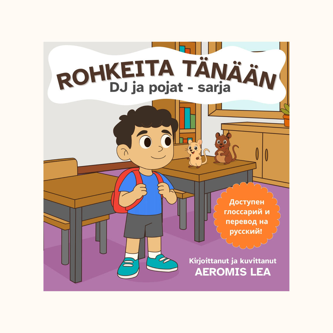 Rohkeita Tänään - Epub Cover image for the book Rohkeita Tänään