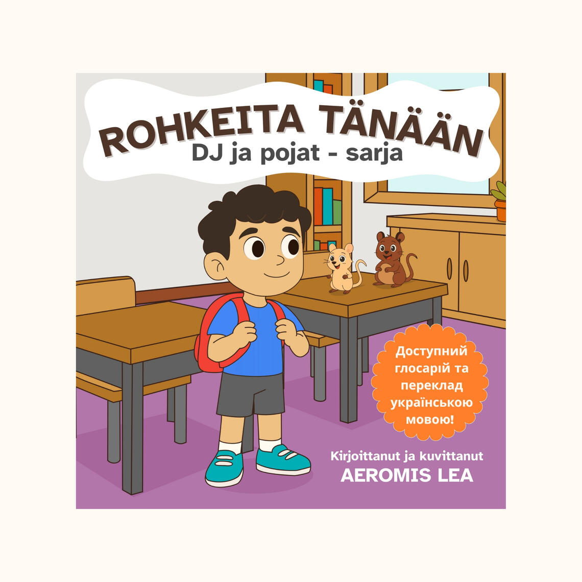 Cover image for the book Rohkeita Tänään