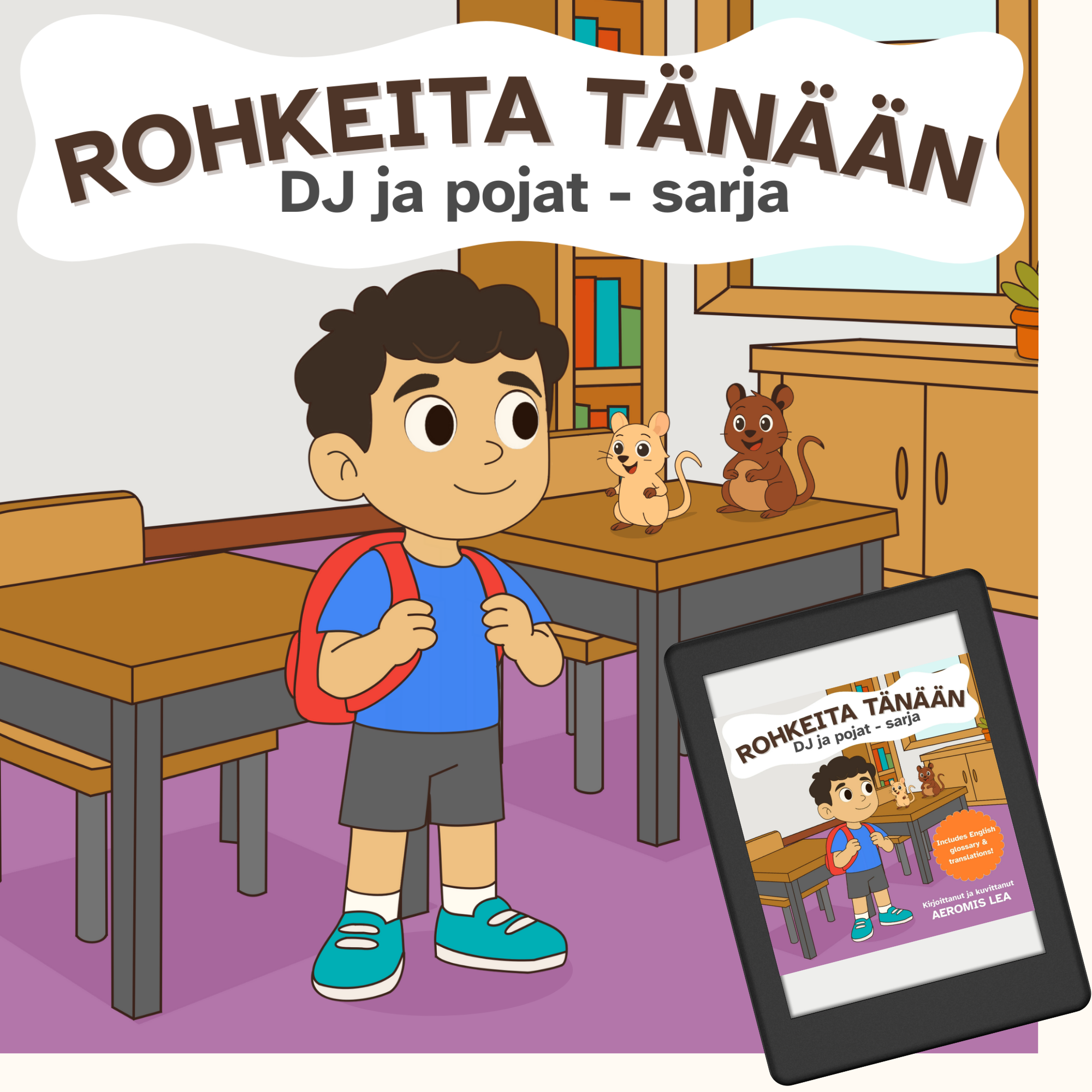 Rohkeita Tänään Digital Book
